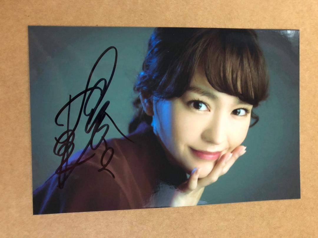 桐谷美玲 直筆サイン入り生写真